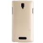 Nillkin Super Frosted Shield Matte cover case for Oppo R831S/R831K order from official NILLKIN store
